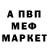 Кетамин VHQ Andrius Keturka