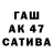 Метадон VHQ Tural Rasulov