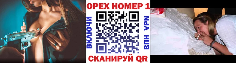 Кокаин Колумбийский  сайты даркнета клад  Тетюши 