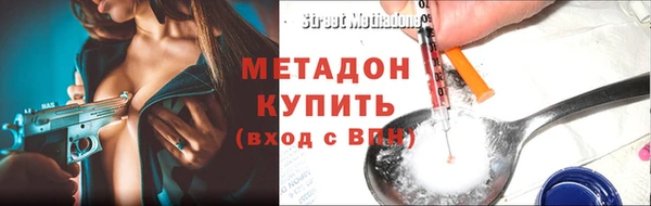 мескалин Аркадак