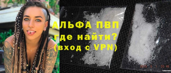 мескалин Аркадак
