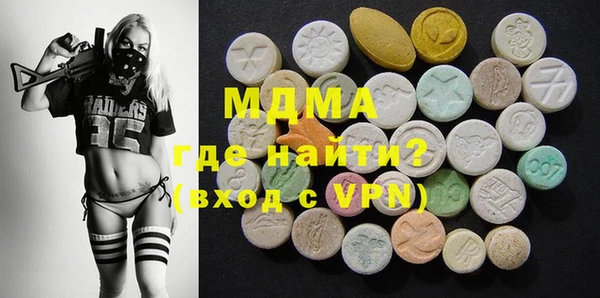 мескалин Аркадак