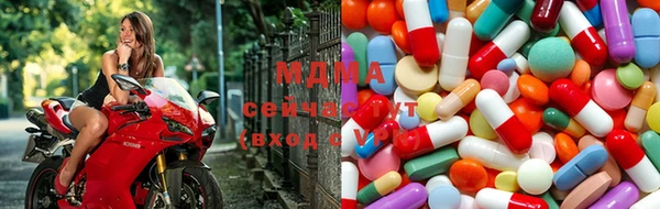 мескалин Аркадак
