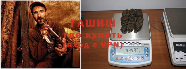 мескалин Аркадак