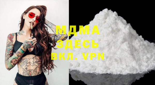 мескалин Аркадак