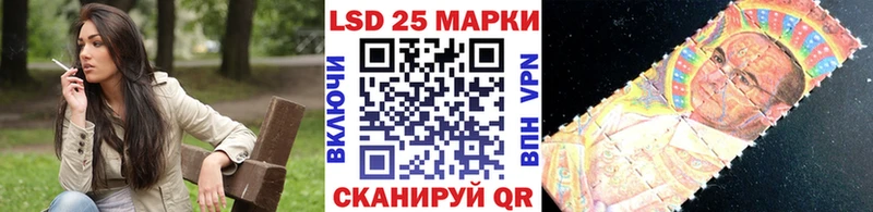 Наркотические марки 1,5мг  магазин продажи наркотиков  Тетюши 